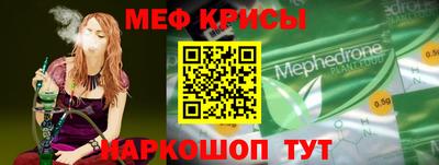 винт Свободный