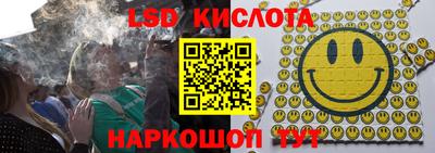 ALPHA-PVP Сланцы