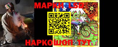 МДМА Северобайкальск