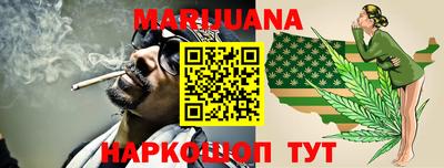 винт Свободный