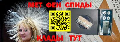 винт Свободный