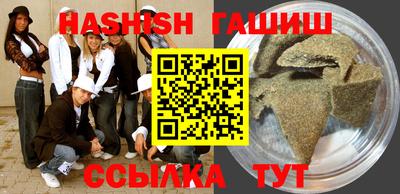 винт Свободный