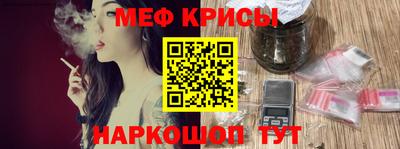 винт Свободный