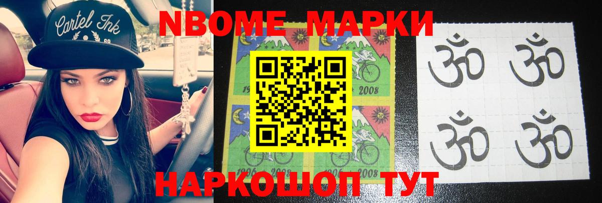 Краснотурьинск  ЛСД экстази кислота  Вход с VPN  LSD-25 экстази кислота 