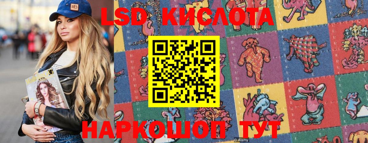 Марки N-bome 1,5мг  сколько стоит  Краснотурьинск  Вход с VPN 